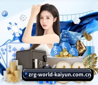 开云 APP
